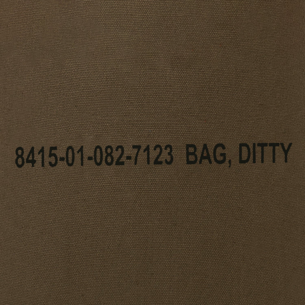 Rothco Military Ditty Bag - 16 Inches x 19 Inches